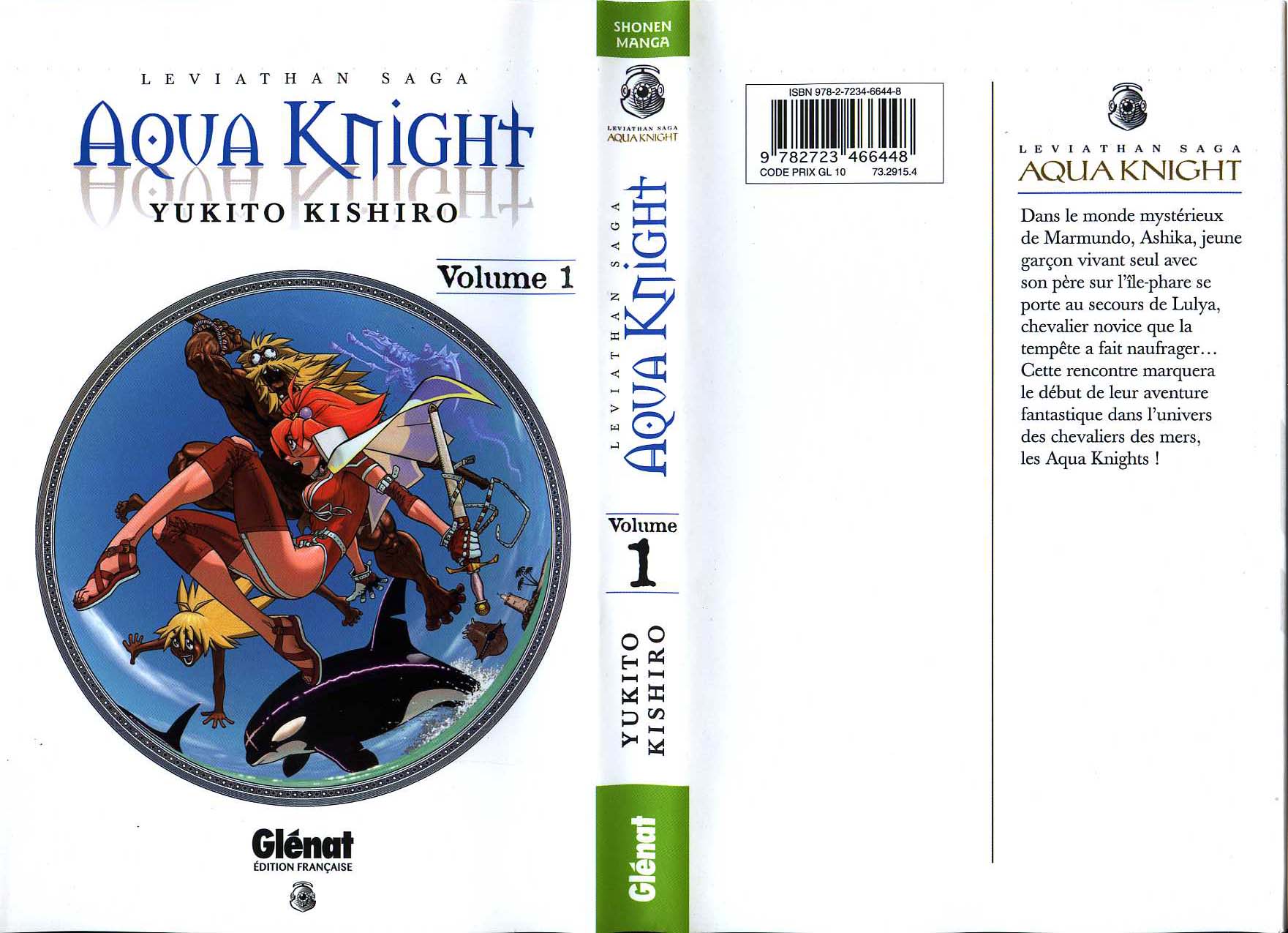 Aqua Knight: Chapter 1 - Page 1